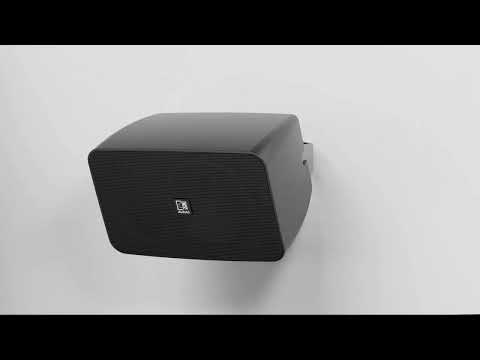 AUDAC - ARES5A series - Active speaker system