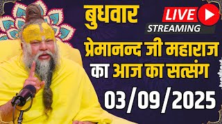Video Download