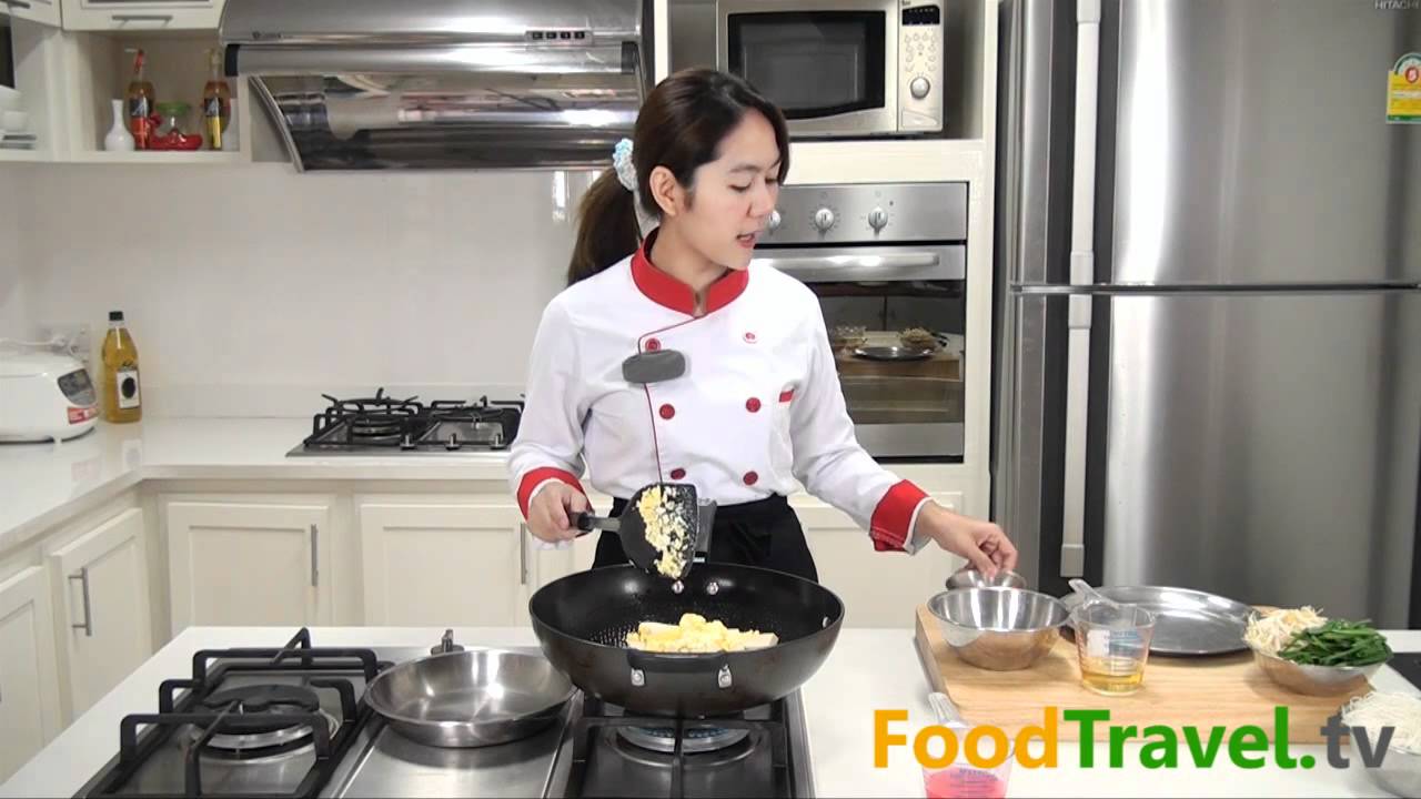 หมี่ผัดซอสแดง