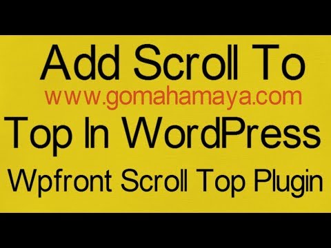 How To Add