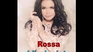 Lirik lagu Rossa hijrah cinta Kualitas Tinggi dan Ukuran