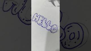 tutorial of bubble letters✨#calligraphy