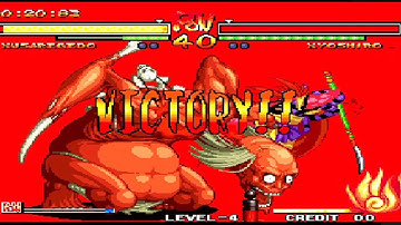 "Samurai Showdown 5:  The Ultimate Battle for Vengeance!" Youkai Kusaregedo Angry