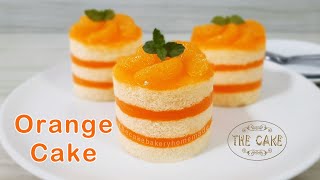 Orange Cake Recipe : สูตรเค้กส้ม : By The Cake
