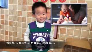 20141121小小播報員II 我的心情