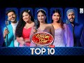 рџ ґ LIVE Derana Dream Star Season 12 Top 10 Team 02 20th July 2025 TV Derana рџ ґ LIVE Derana Dream Star Season 12 Top 10 Team 02 20th July 2025 TV Derana