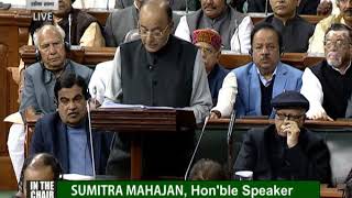 Finance Minister Arun Jaitley Presents Union Budget 2018