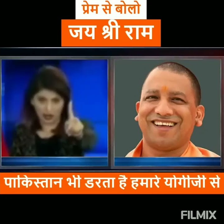 yogi-adityanath-contact-number-whatsapp-helpline-for-complaints-in