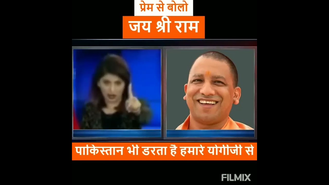 Yogi Adityanath Contact Number Whatsapp Helpline For Complaints In Yogi Adityanath Contact Number Whatsapp Helpline For Complaints In