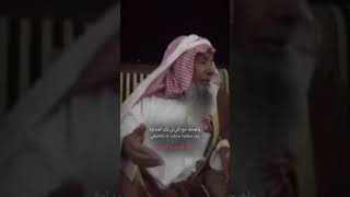 محمد الحداري الحربي |لاوالله الا راح دور البداوه