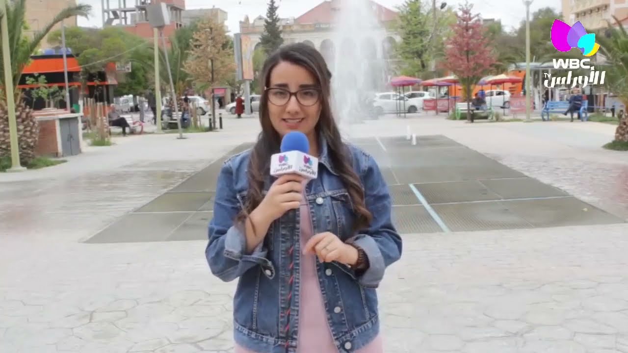 باتنة: حلاوة رمضان العدد العاشر