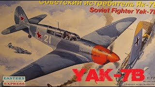 Building the yak-7b from Eastern Express in 1/72 scale