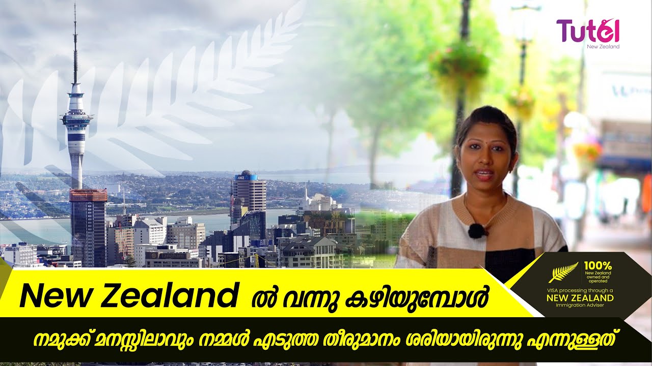 CAP Course New ZealandNew Zealand Nursing opportunities YouTube