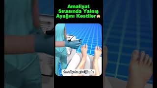 PEKİ SİZ OLSANIZ NE YAPARDINIZ ?