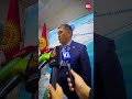 Выборы в ЖК. Камчыбек Ташиев проголосовал за мир, стабильность и будущее