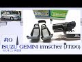 【車のプラモデル】ハセガワ 1/24 いすゞ ジェミニ イルムシャー HASEGAWA ISUZU GEMINI irmscher #10