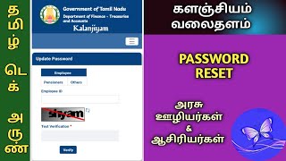 KALANJIYAM IFHRMS PASSWORD RESET | USING OTP METHOD OR SECURITY QUESTION METHOD screenshot 2