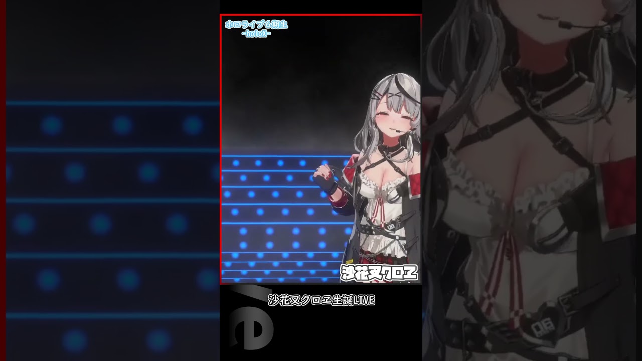 よく揺れるっ…!