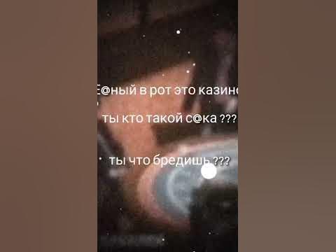 #мем #казино - YouTube