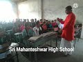 Sri mhskallimathmahagaon3