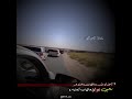 العوالق لاجل الوطن بندق رووس وخشوم