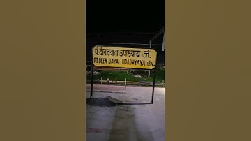 Night view of Mugalsarai station DDU #deendayalupadhyay station #shorts #train #indianrailways