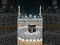 Kaba Sharif AI Drone view |🕋🕌 Al Kaaba #relaxationfilm #cat