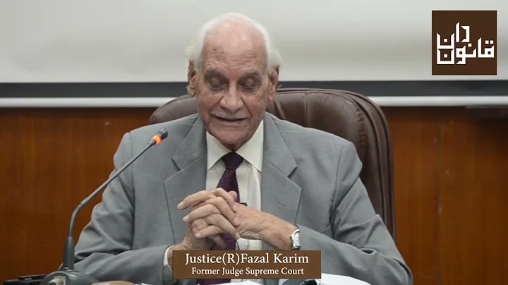 Justice (R) Fazal Karim's lecture on Judgment Writ...