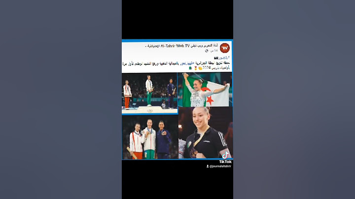 لحظة تتويج البطلة الجزائرية#كيليا_نمور بالميدالية الذهبية ورفع النشيدالوطني لأول مرة بأولمبياد باريس