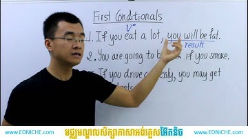 Cambodians Learn English in Khmer | រៀនវេយ្យាករណ៍ភាសាអង់គ្លេស First Conditionals
