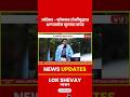 Andekar Komkar Gang War | अल्पवयीन मुलांचा वापर | Pune Crime #breakingnews #latestnews