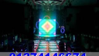 خلفيات سوفت وير screenshot 5