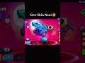 New Skin Nani😍 (New Videos Only Soon💥) #brawlstars #ytfiko