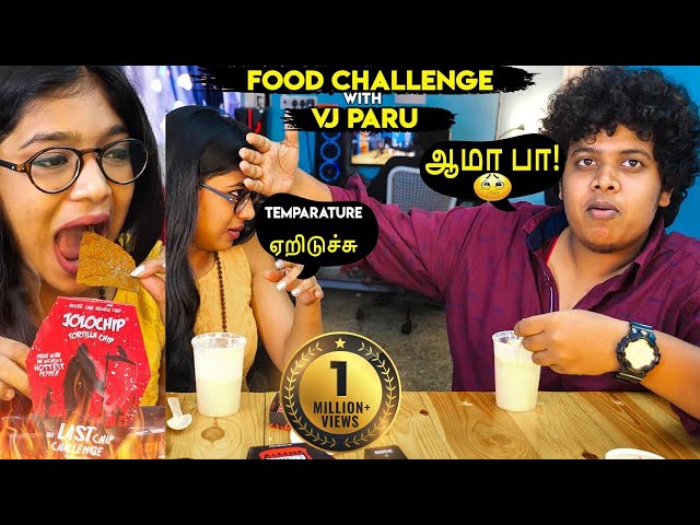 Jolo Chip Challenge with VJ Parvathy - Irfan's View class=