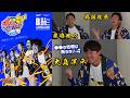 最年長 #大島洋平 選手も参加⚡ 竜陣祭ビジュアル撮影のメイキング映像【後編】 #Dragons_Inside #藤嶋健人 #鵜飼航丞