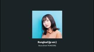 Ikura (from YOASOBI) - Rungkad jp ver. (AI Cover)