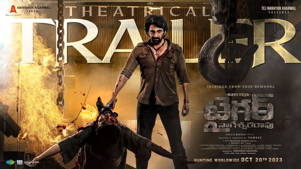 Tiger Nageswara Rao Trailer   Telugu  Ravi Teja  Vamsee  Anupam Kher  Abhishek Agarwal