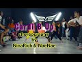 Cardy B - UP Mozaika dance choreography