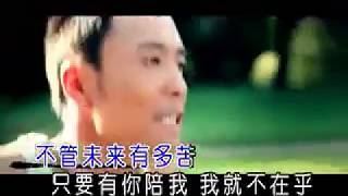 bu hui zai rang ni ku - qi long