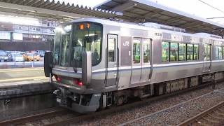 JR西日本 223系2000番台 普通 米原行き 223系2000番台 普通 網干行き  JR東海  キハ85系   特急ひだ  大阪行き  大津駅  膳所駅  20190622