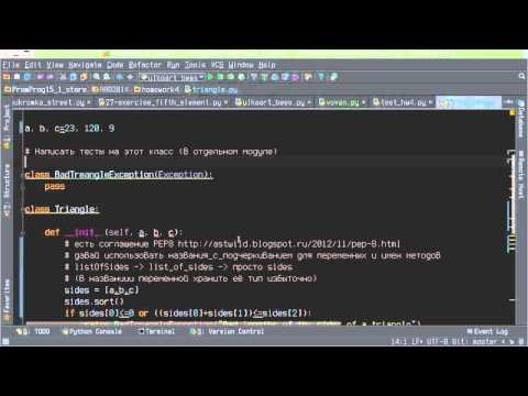 Форматирование python кода в PyCharm