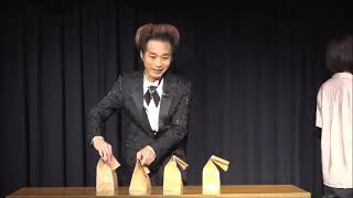 ザ・ネイルゲーム (クリアーバージョン) (品切中) - 明電工業マジック 