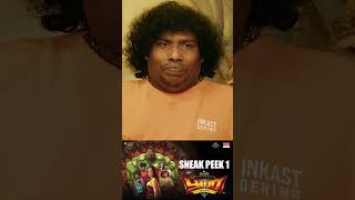 Boomer Uncle - Sneak Peek | Yogi Babu | Oviya | Swadesh | Dharma Prakash | Santhan Anebajagane