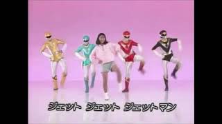 Sparta Edit Jet-O-Man Yellow Ranger Fail Sparta Extended Remix