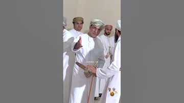 تصويري المتواضع لفضيلة الدكتور الشيخ كهلان بن نبهان الخروصي مساعد المفتي العام لسلطنة عمان حفظه الله 