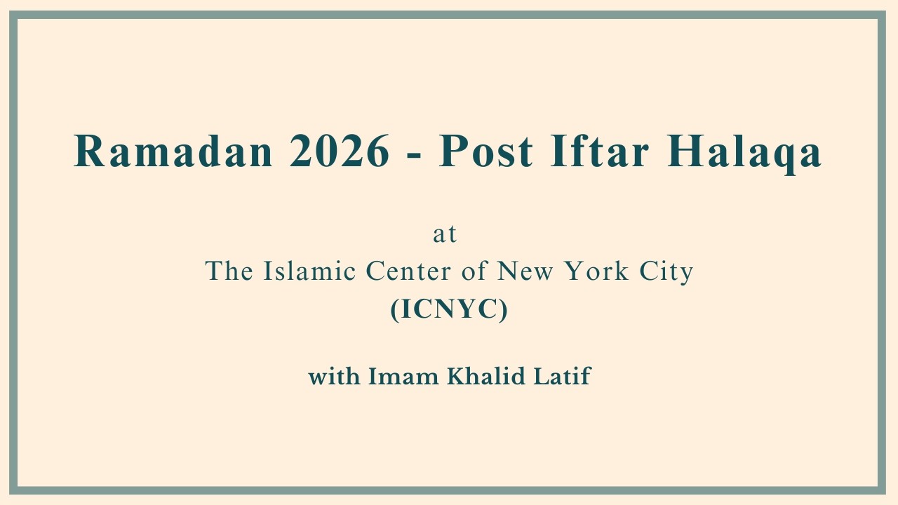 Ramadan 2026 Night 3 | Post Iftar halaqa | Feb 19
