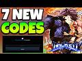 *🔥UPD-1* NEW ALL Working GYRO SHOT + SWORD SCREW UPDATE 1 CODES FOR LOCKED 2! ROBLOX LOCKED 2 CODES
