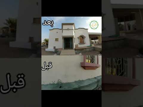 الانتهاء من ترميم منزل الحالة 17
