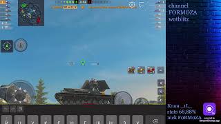 Stream FORMOZA wotblitz 12.01.22