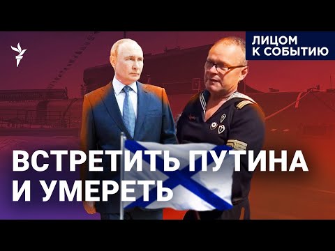 YouTube видео